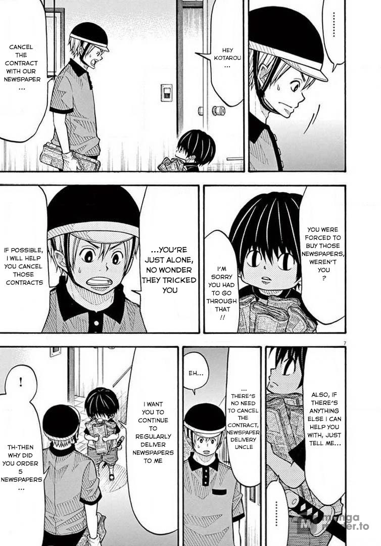 Kotaro Lives Alone, Chapter 60 image 07